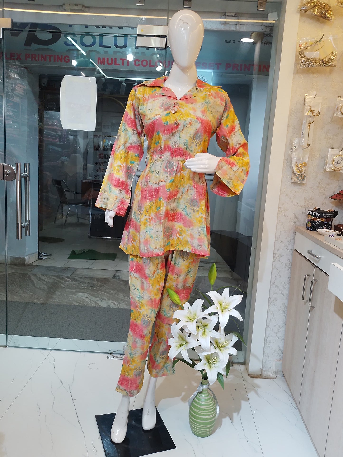 Summer Sunset" Tie-Dye Co-ord Set