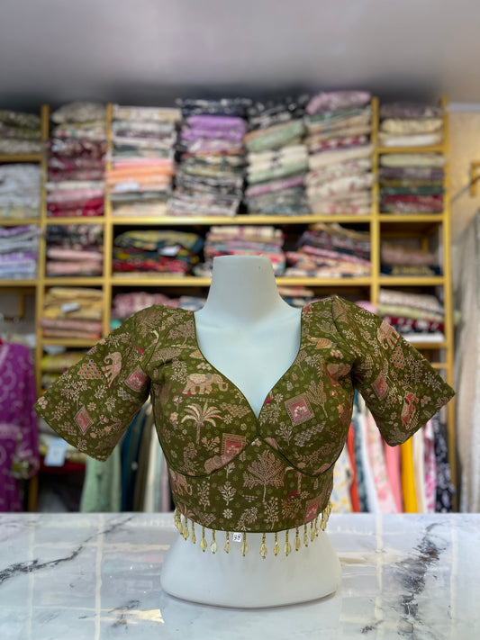 Brocade Blouse with Elephant Motif and Tassel Trim